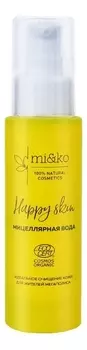 Мицеллярная вода Happy Skin 50мл