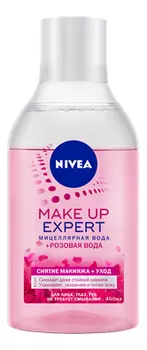 Мицеллярная вода + Розовая вода Make Up Expert 400мл
