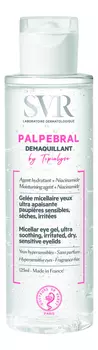 Мицеллярное желе для снятия макияжа с кожи вокруг глаз Palpebral Demaquillant by Topialyse 125мл