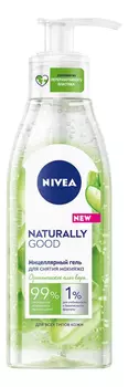 Мицеллярный гель для снятия макияжа Naturally Good 140мл