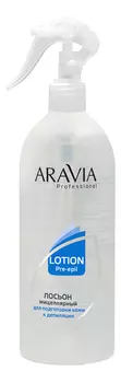 Мицеллярный лосьон для подготовки кожи к депиляции Professional Lotion Pre-Epil 500мл