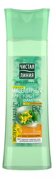 Мицеллярный мягкий шампунь Сила 5 трав: Шампунь 400мл