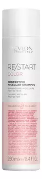 Мицеллярный шампунь для окрашенных волос Restart Color Protective Micellar Shampoo: Шампунь 250мл