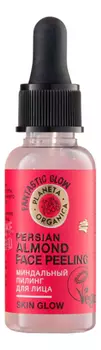 Миндальный пилинг для лица Persian Almond Face Peeling 58/30 г