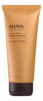 Минеральный гель для душа Deadsea Water Mineral Shower Gel Mandarine &amp; Cedarwood (мандарин и кедр) 200мл