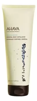 Минеральный скраб для тела Deadsea Water Mineral Body Exfoliator 200мл