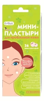 Мини-пластыри для проблемной кожи 36шт