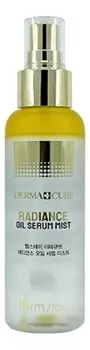 Мист для лица Derma Cube Radiance Oil Serum Mist 120мл