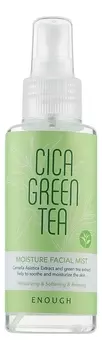 Мист для лица с экстрактом зеленого чая Cica Green Tea Moisture Facial Mist 100мл