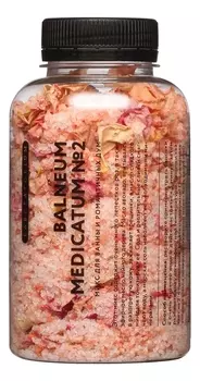 Микс для ванны Роза Balneum Medicatum No2 250мл