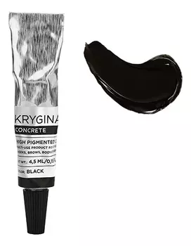 Многофункциональный высокопигментированный крем для макияжа Concrete 4,5мл: Black