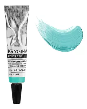 Многофункциональный высокопигментированный крем для макияжа Concrete 4,5мл: Cian