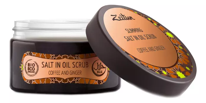 Моделирующий скраб для тела No8 Кофе и имбирь Slat In Oil Scrub 250мл