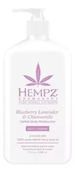 Молочко для тела увлажняющее Blueberry Lavender &amp; Chamomile Herbal Body 500мл (лаванда, ромашка и дикие ягоды)