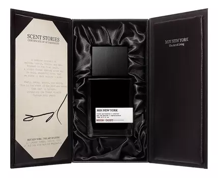 Moon Dust: парфюмерная вода 75мл