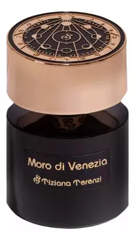 Moro Di Venezia: духи 100мл уценка