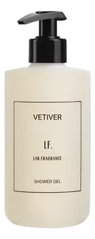 Морской ветивер: гель для душа 400мл