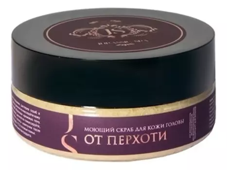 Моющий скраб для кожи головы от перхоти: Скраб 50мл