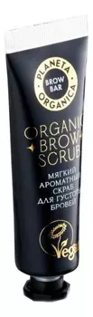 Мягкий ароматный скраб для густоты бровей Brow Scrub 30мл