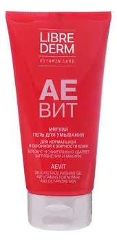 Мягкий гель для умывания Аевит Vitamin Care Delicate Face Washing Gel 150мл