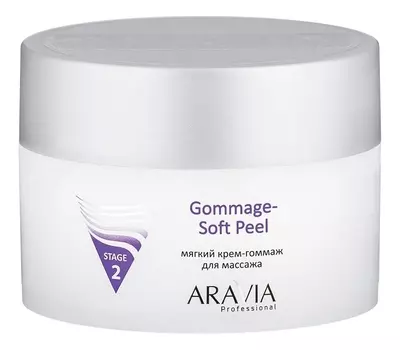 Мягкий крем-гоммаж для массажа Gommage-Soft Peel 150мл