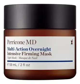 Мультиактивная ночная маска для лица Multi-Action Overnight Intensive Firming Mask 59мл
