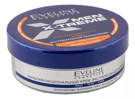 Мультифункциональный крем Мen X-Treme 200мл
