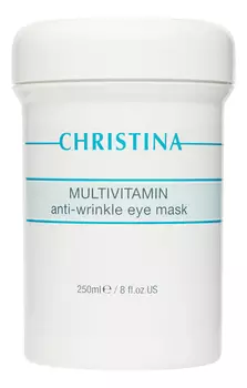 Мультивитаминная маска для кожи вокруг глаз Multivitamin Anti-Wrinkle Eye Mask 250мл
