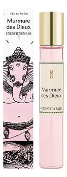 Murmure Des Dieux: парфюмерная вода 25мл