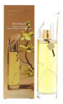 Murmure Ylang Ylang De Madagascar: туалетная вода 75мл
