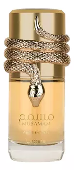 Musamam White Intense: парфюмерная вода 100мл уценка