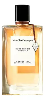 Musc De Soie: парфюмерная вода 75мл уценка