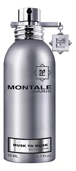 Musk To Musk: парфюмерная вода 50мл