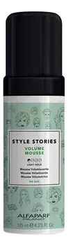 Мусс для волос легкой фиксации Style Stories Volume Mousse 125мл
