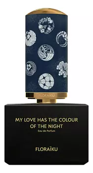 My Love Has the Colour Of The Night: парфюмерная вода 1,5мл