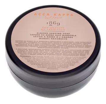 Мыло для бритья 1869 The Quality Of Tradition Almond Shaving Soap 200г
