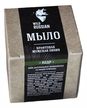 Мыло для лица и тела Крафтовая линия (кедр)