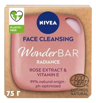 Мыло для умывания WonderBar Face Cleansing Radiance 75г