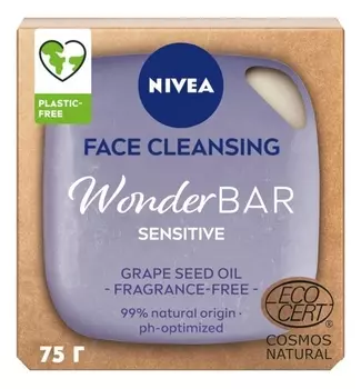 Мыло для умывания WonderBar Face Cleansing Sensitive 75г