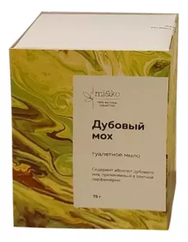 Мыло Дубовый мох 75г