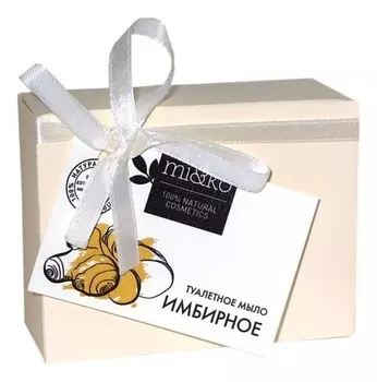 Мыло Имбирное 75г