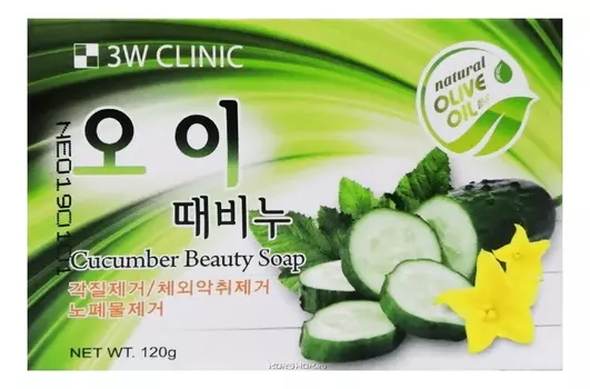 Мыло кусковое Cucumber Beauty Soap 120г