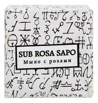 Мыло с экстрактом розы Sub Rosa Sapo 100г