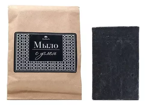 Мыло с углем 100г