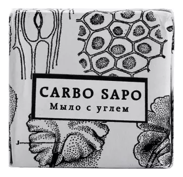 Мыло с углем Sarbo Sapo 100г