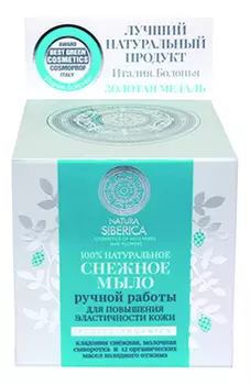 Мыло Снежное натуральное 100г