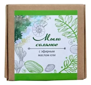 Мыло соляное с эфирным маслом ели 80г