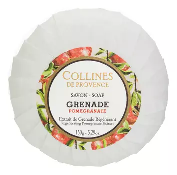 Мыло туалетное Pomegranate 150г (гранат)