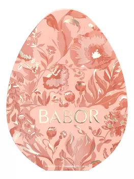 Набор ампул для лица Пасхальный (Hydra Plus 4*2мл + Perfect Glow 2*2мл + Multi Vitamin 2*2мл + SOS Calming 2*2мл + Lift Express 4*2мл)