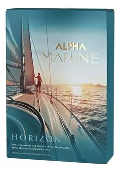 Набор c морской cолью и коллагеном Horizon Alpha Marine (Dive-гель д/душа 200мл + Ocean-шампунь д/волос 250мл + Fluid-гель д/кожи вокруг глаз 15мл)